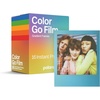 Multi-color Frame
